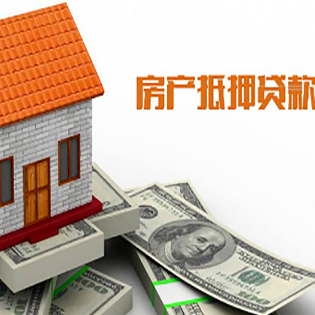 朝天贷款中介公司新渝启服办理流程